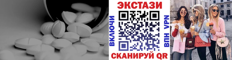 Экстази Дубай МЕГА сайт Кораблино