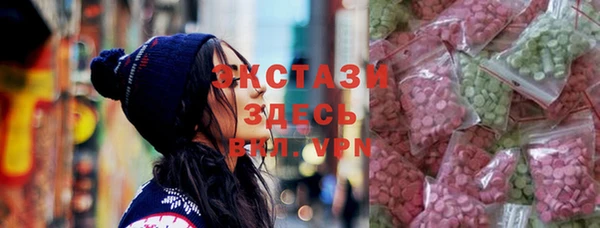 кокс Бородино