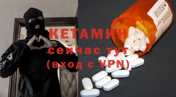 кокаин перу Бугульма