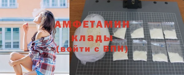 гашишное масло Бронницы