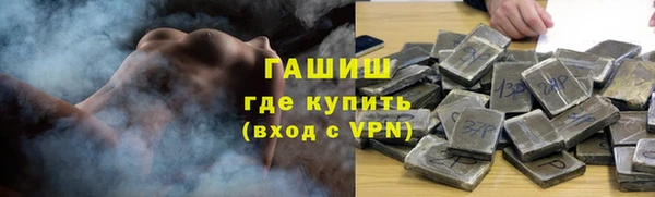 кокс Бородино