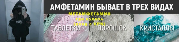 гашишное масло Бронницы