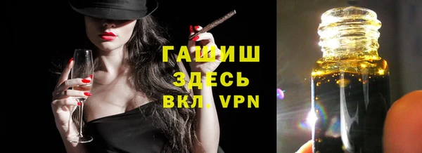 кокс Бородино