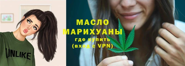 кокс Бородино