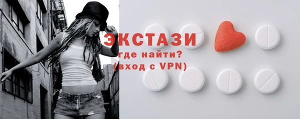 метамфетамин Тихорецк