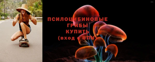 кокаин перу Бугульма