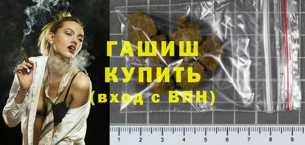 кокс Бородино