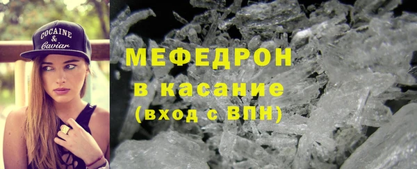 кокс Бородино
