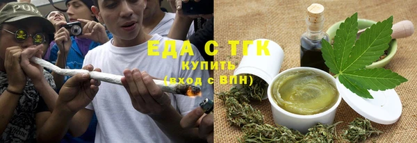 кокс Бородино