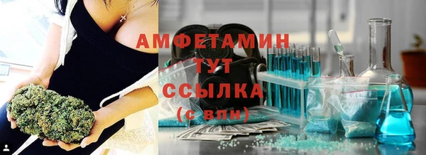 метадон Тихвин