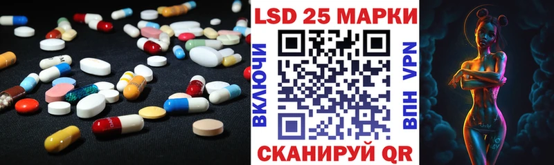 Лсд 25 экстази ecstasy  где купить наркоту  Кораблино 