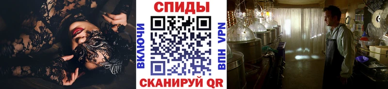 цены   Кораблино  МЕТАМФЕТАМИН винт 